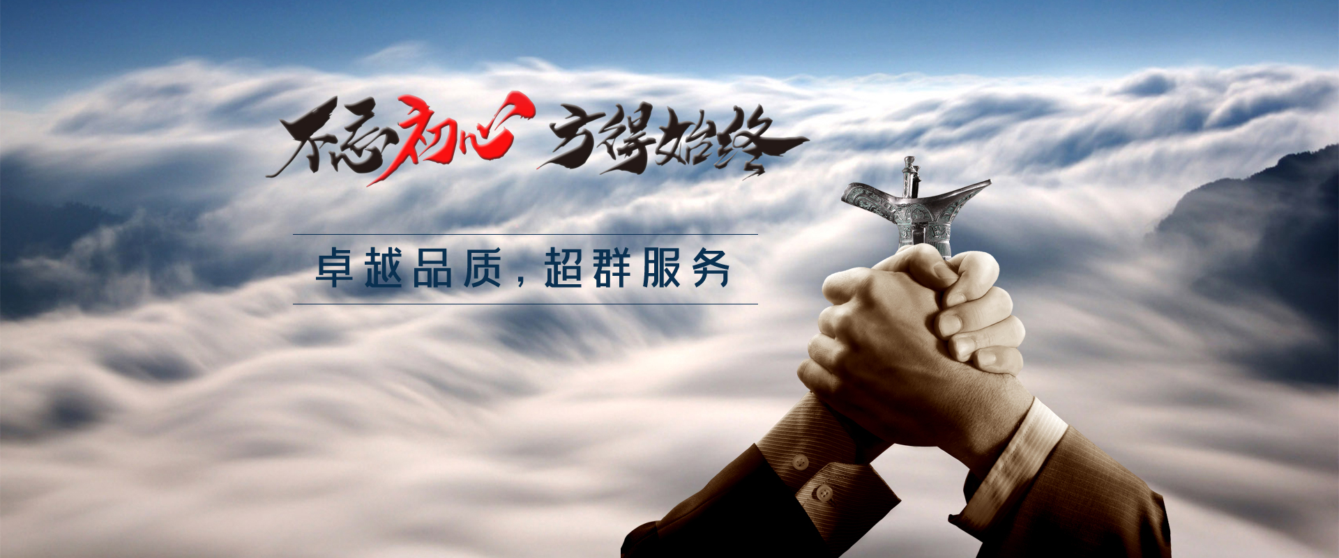 利来w66(中国区)_来利国际旗舰