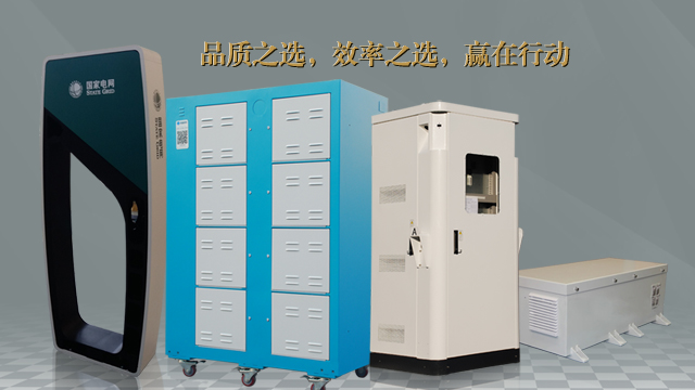利来w66(中国区)_来利国际旗舰