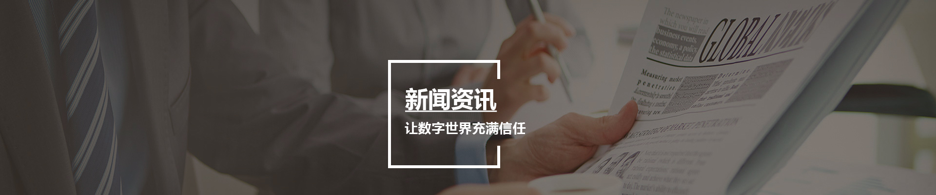 w66利来国际