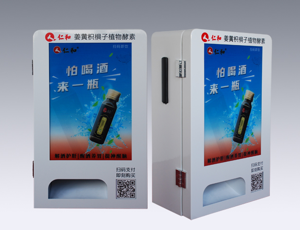利来w66(中国区)_来利国际旗舰